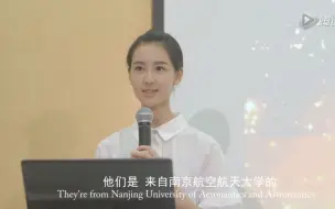 Download Video: 【陈都灵】参演南航微电影《图书馆里的航天梦》 11分钟处出镜