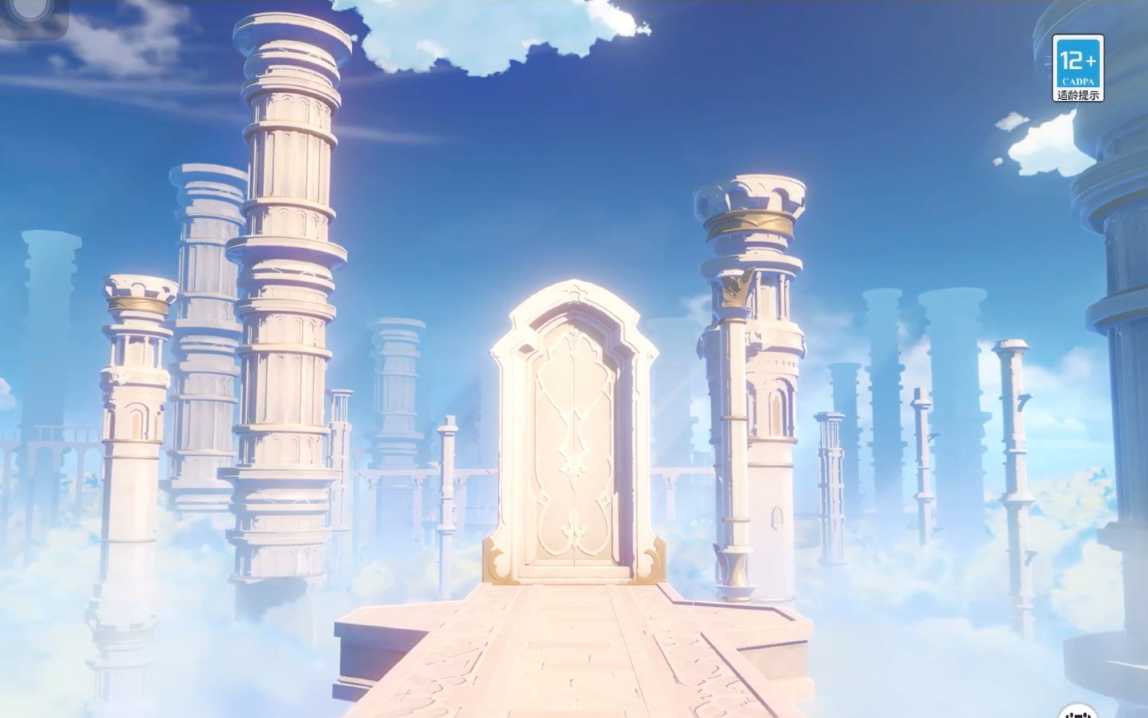 点击进入我的原神史