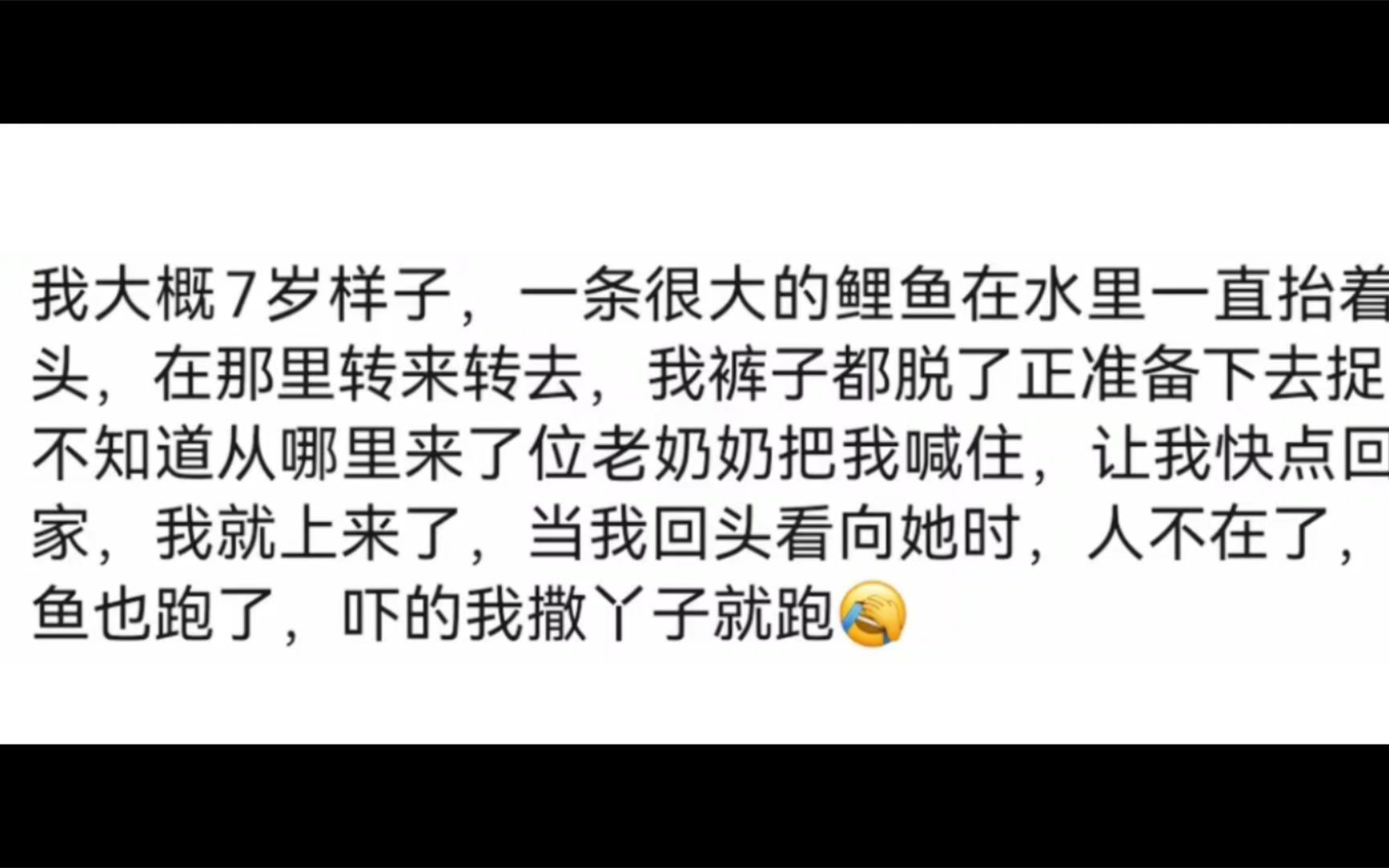 你知道哪些老一辈人留下的规矩,网友:上山不抓鸡,下河不抓鱼哔哩哔哩bilibili