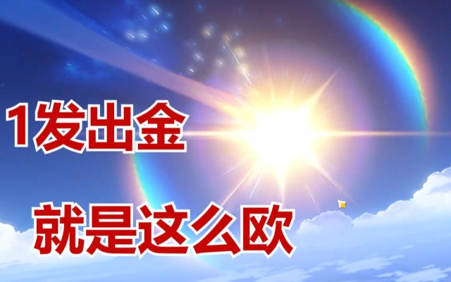 秋雾雾的个人空间 哔哩哔哩 Bilibili