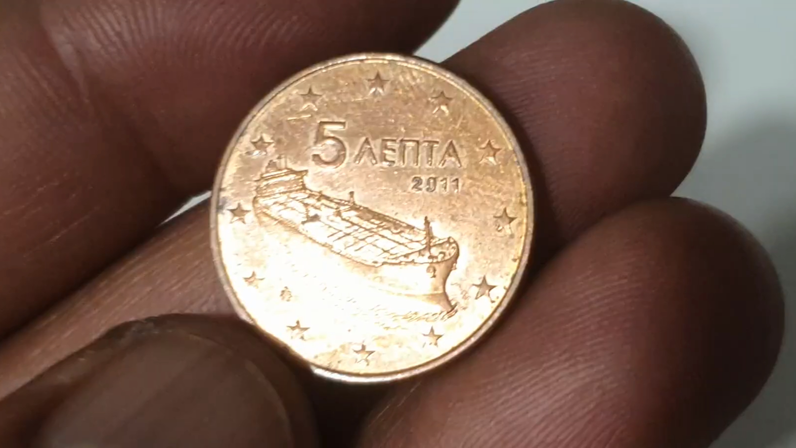 来自欧盟成员国希腊2011年5欧分硬币