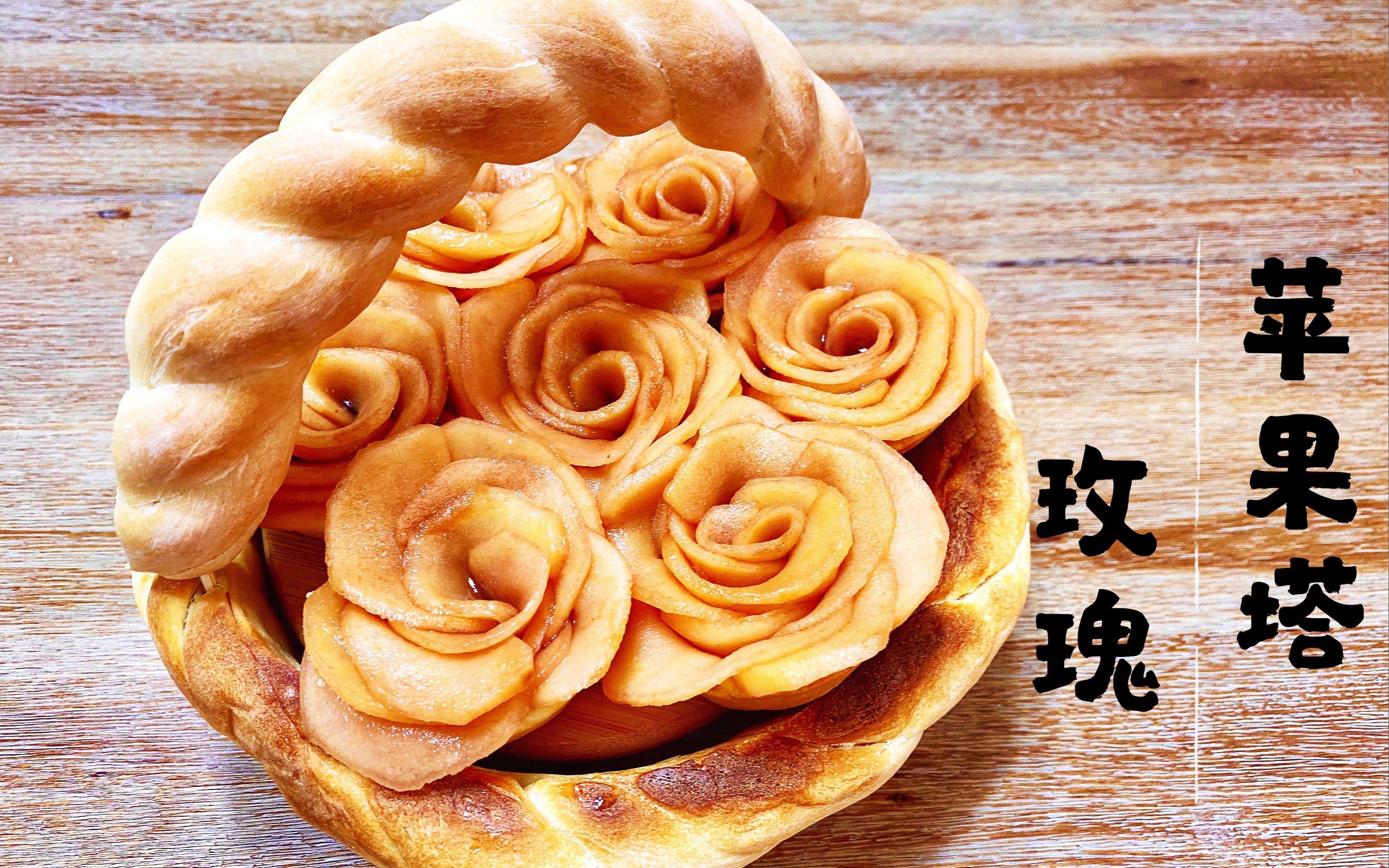 [图]【食戟之灵】耗时5小时，两个字形容：牌面~