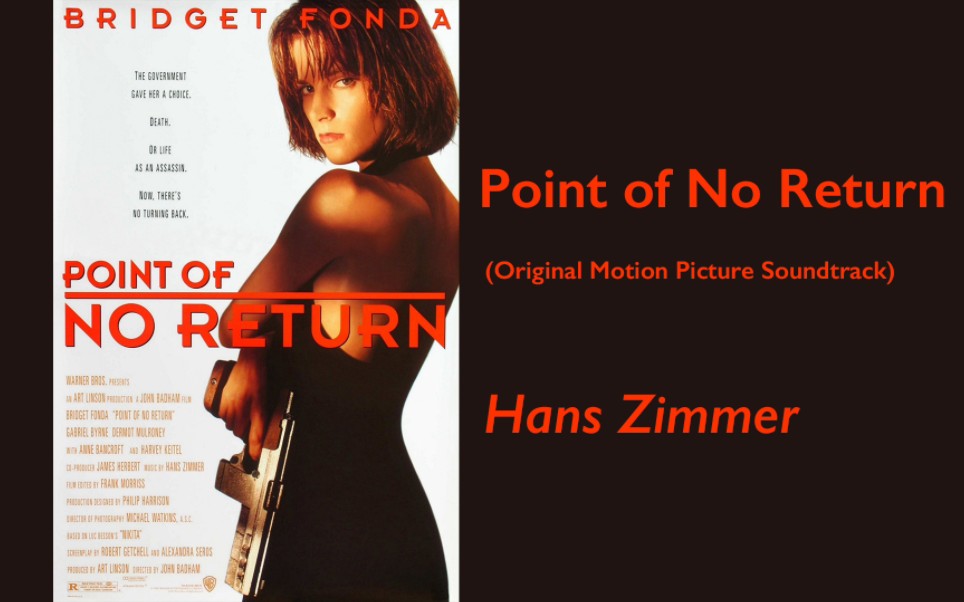 [图][Hans Zimmer]1993.双面女蝎星.Point of No Return