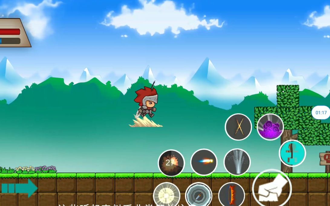 活动作品横版单机手游推荐肝帝也是有结局的