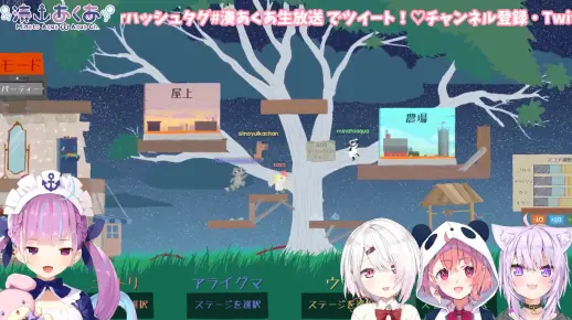 【チームNASS】今日の夜ご飯は麻婆茄子【Ultimate Chicken Horse】Aqua Ch. 湊あくあ