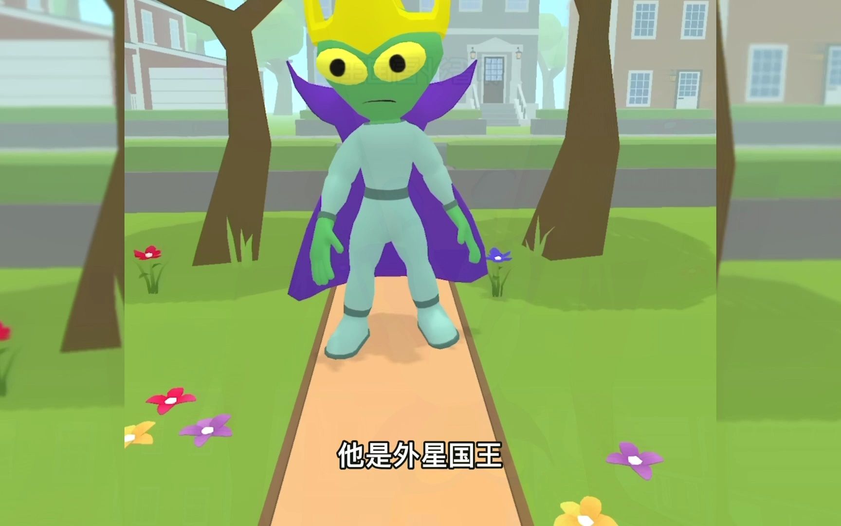 疯狂的外星人百度搜索引擎=疯狂的外星人百度搜索引擎下载