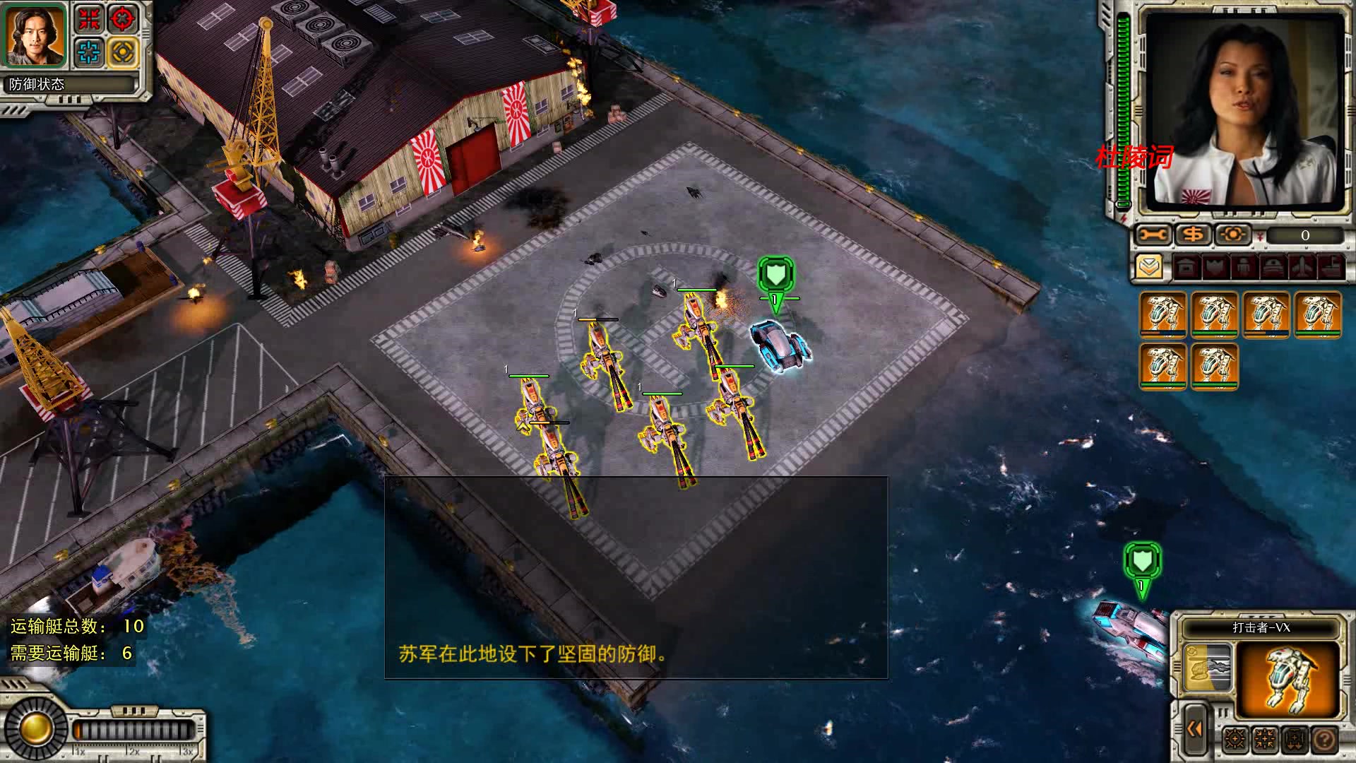 活动作品红色警戒3升阳战役03敖德萨看这强大的剑圣