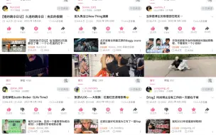 Download Video: 【威神V/WayV】假如为甚为当了b站UP主…