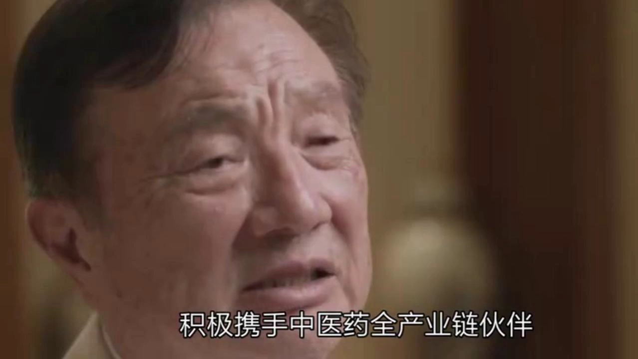 壁纸 剧照 视频截图 1278_720