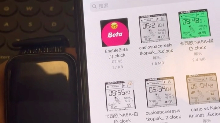 iwatch卡西欧表盘教程哔哩哔哩bilibili