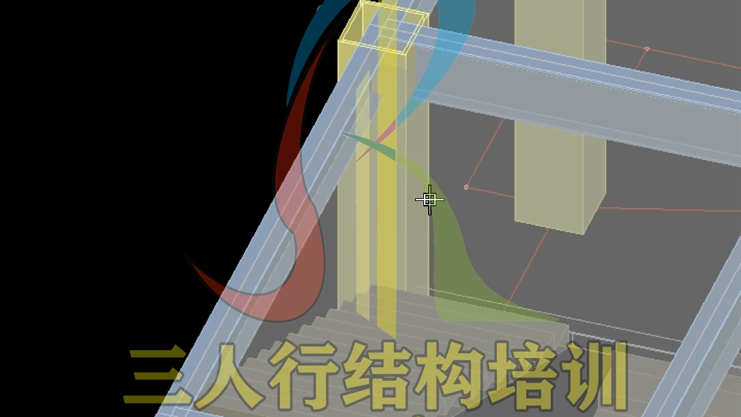 钢结构设计中独立梁设计该注意什么?哔哩哔哩bilibili