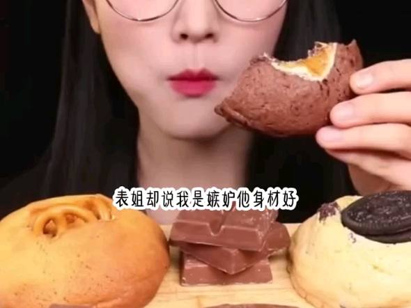 铁虫哔哩哔哩bilibili