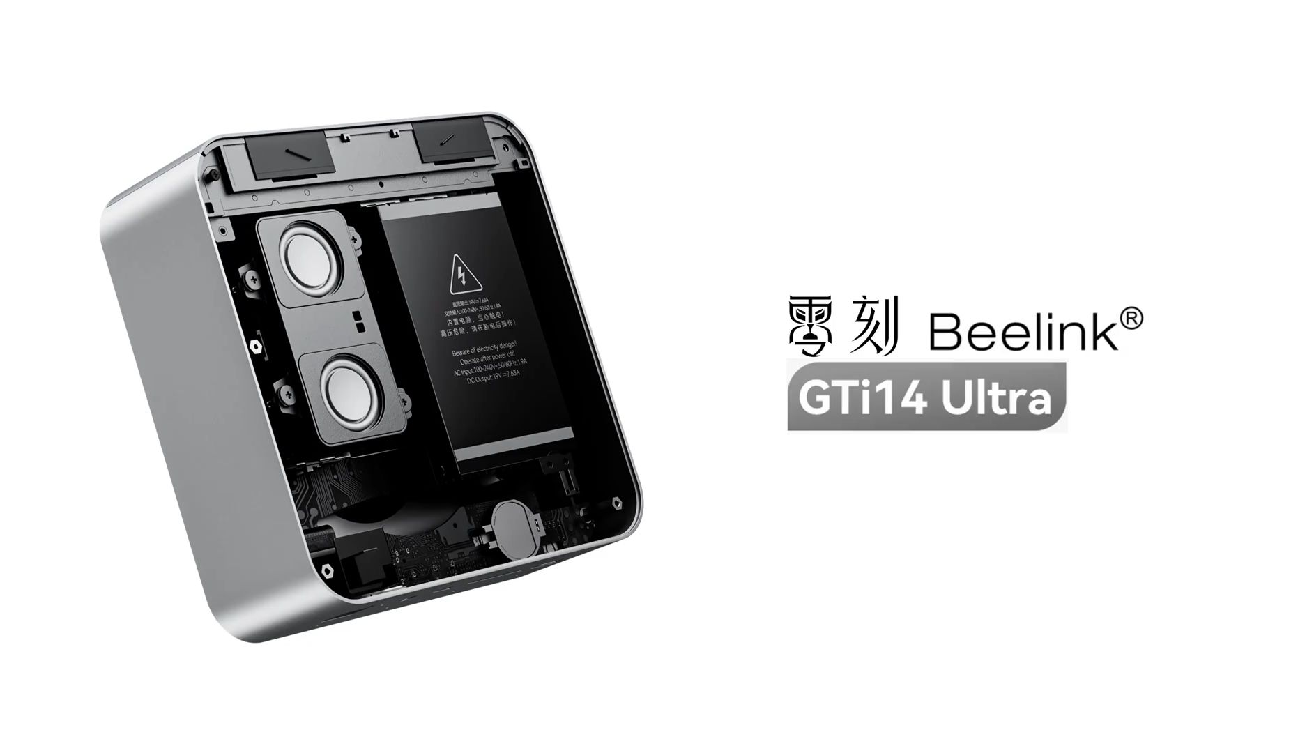 零刻GTi14 Ultra 7 155H迷你主机评测!更大带宽PCIe 4.0 X8插槽!哔哩哔哩bilibili