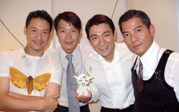 刘德华郭富城张学友黎明永不放弃全新自制版mv