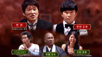 世界は言葉でできている 12黄金档合集 哔哩哔哩 Bilibili