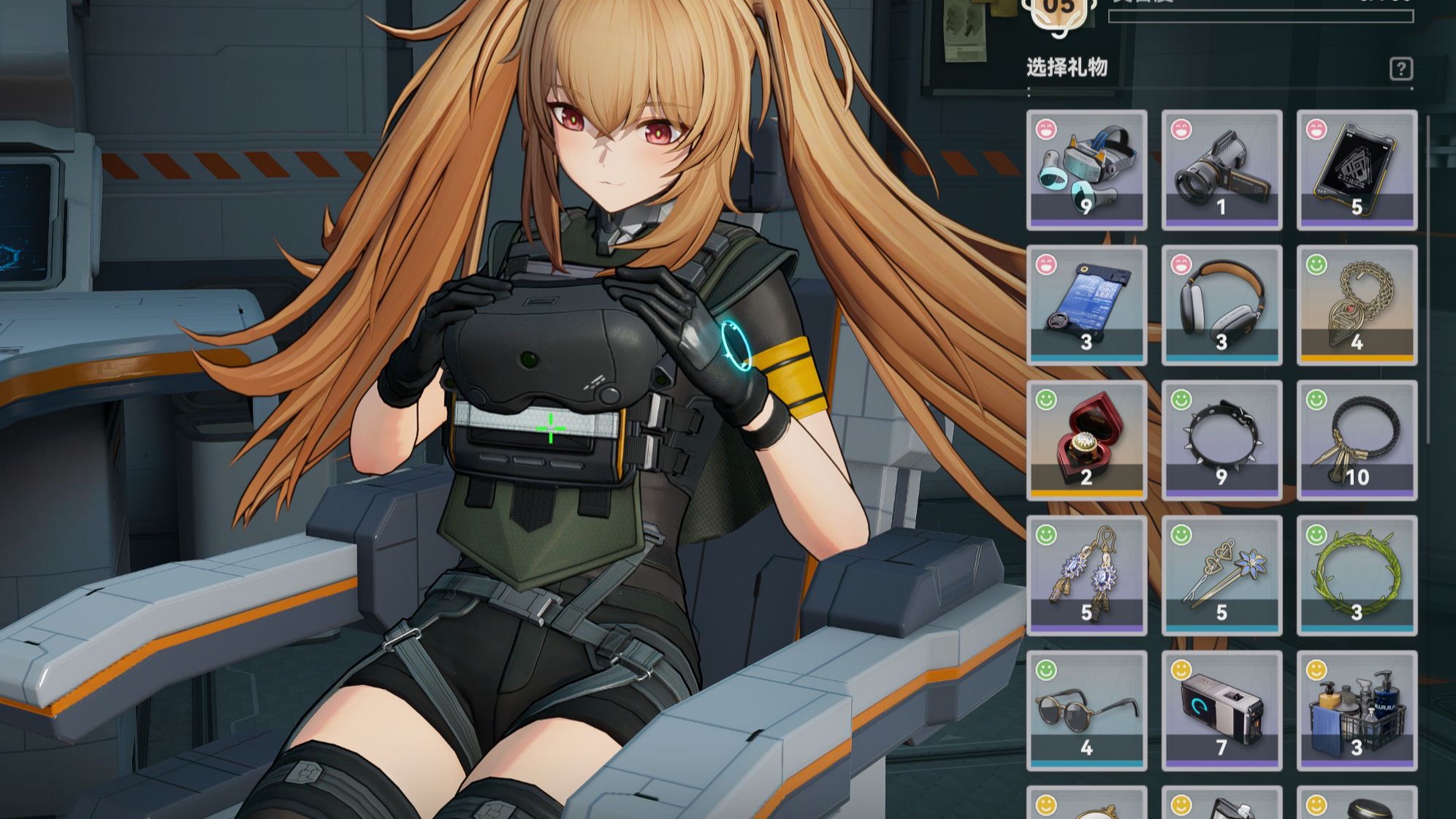 nd-2 并肩作战ii·莱娜