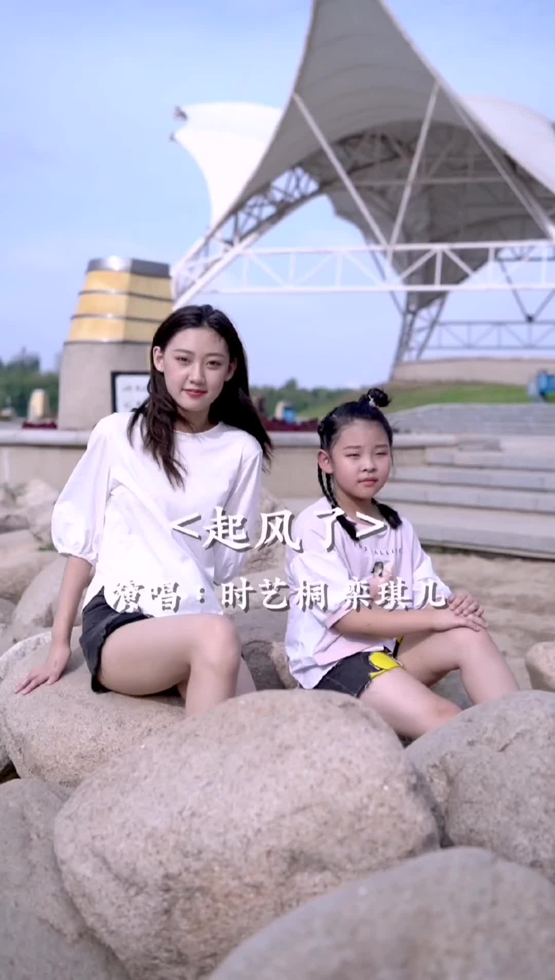 陪伴成长的每个瞬间神话音乐一起长大的幸福时艺桐神话音乐