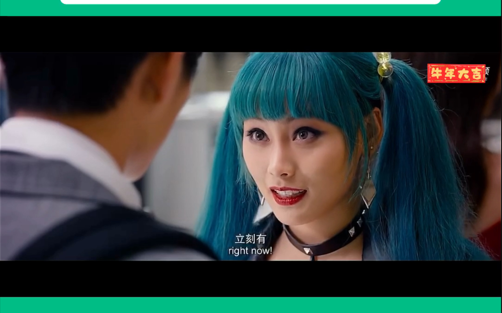 ""立刻有!"_哔哩哔哩_bilibili