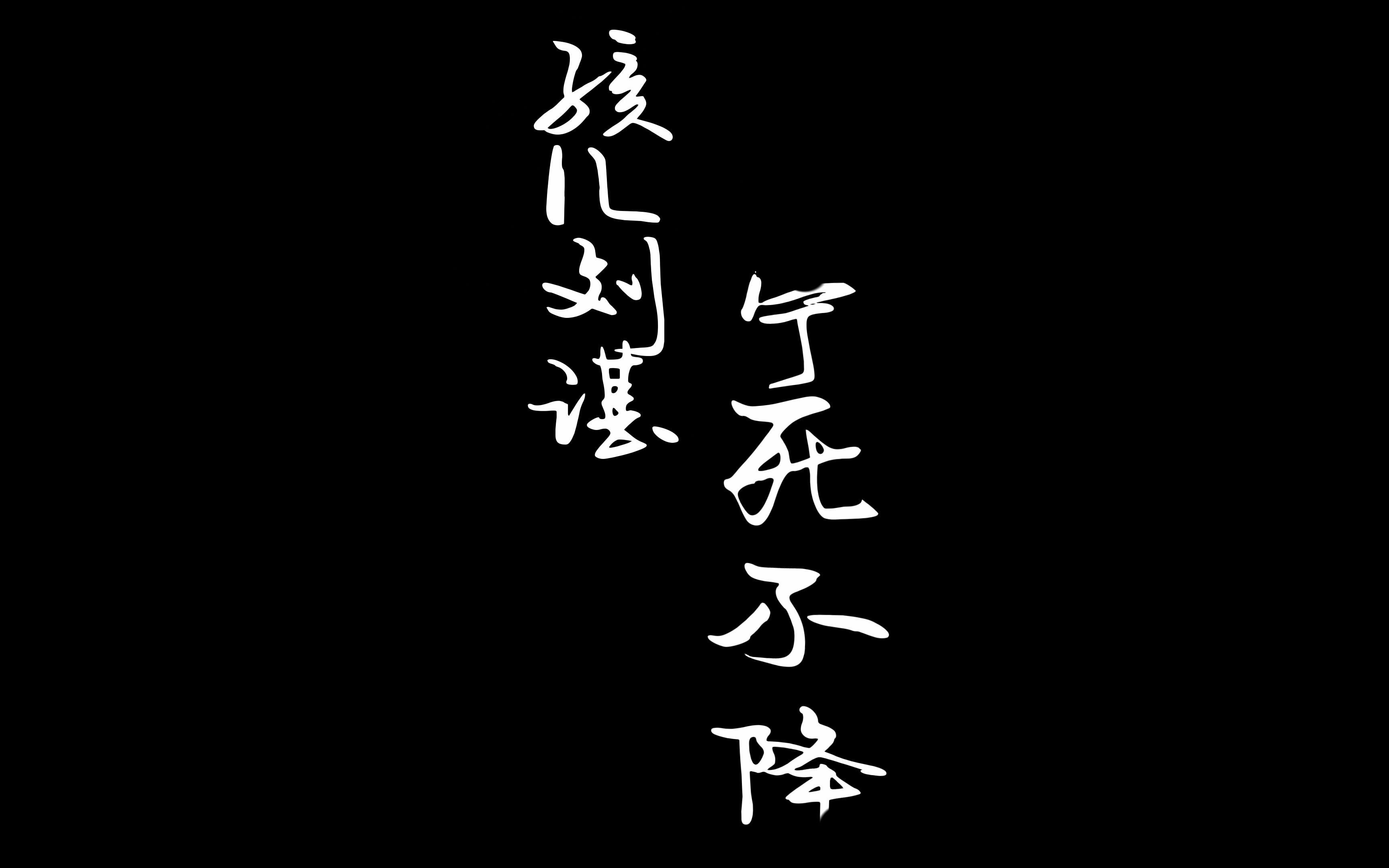 可知阿斗有七子?为何唯独只知道刘湛?宁可战死失社稷,绝不拱手让江山——北地王刘湛哔哩哔哩bilibili