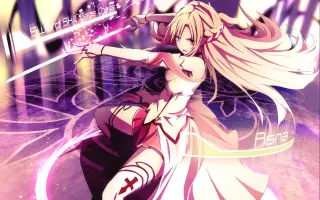 Sao Op 哔哩哔哩 Bilibili