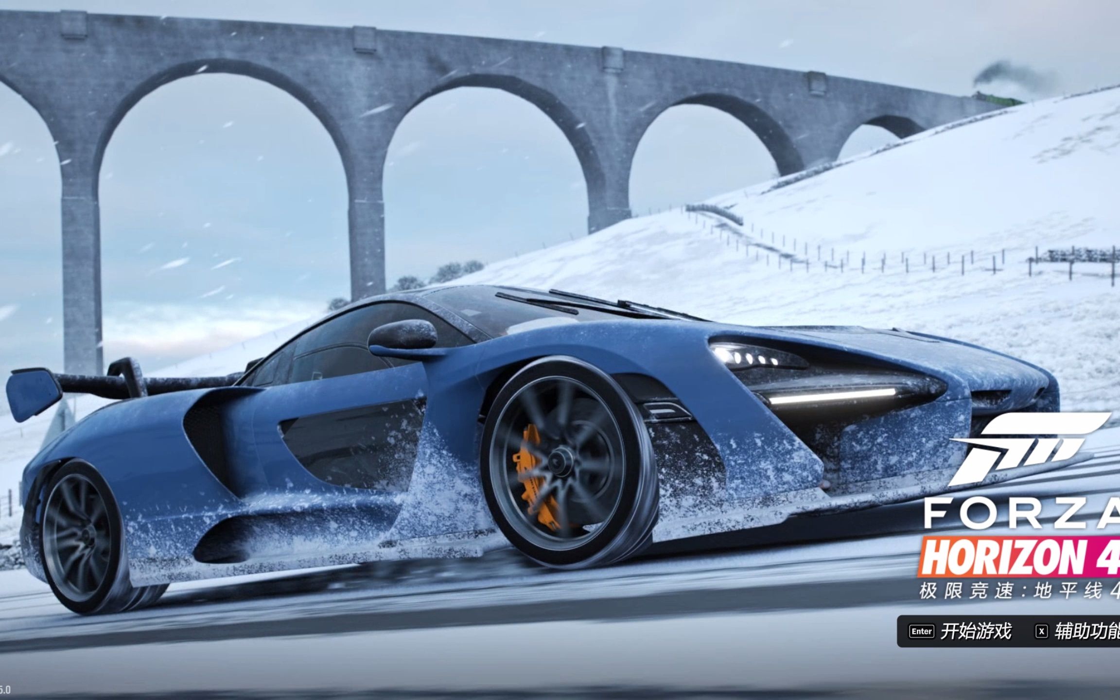 极限竞速地平线交流聊天群,欢迎萌新,大佬一起玩.群号在评论区