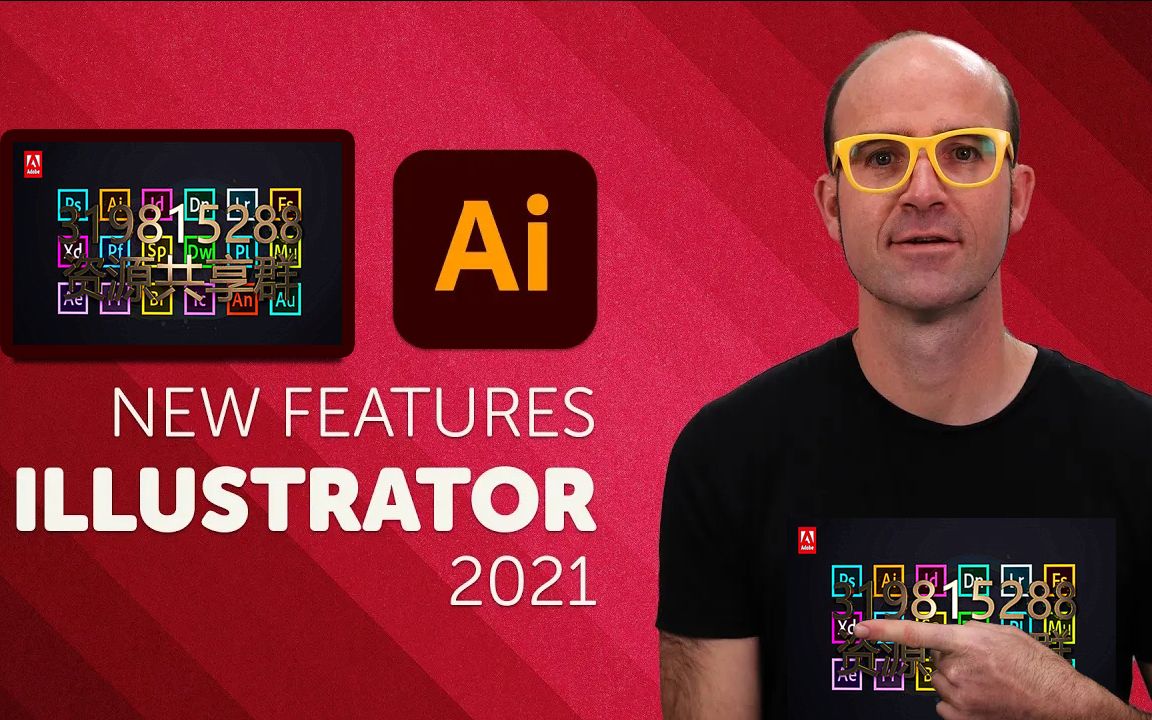 adobe illustrator cc 2021的新功能和更新!