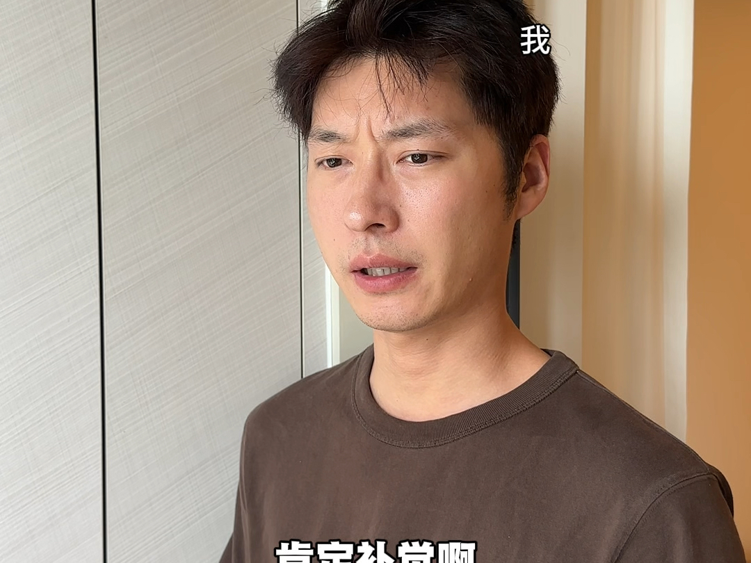当代年轻人的好心态
