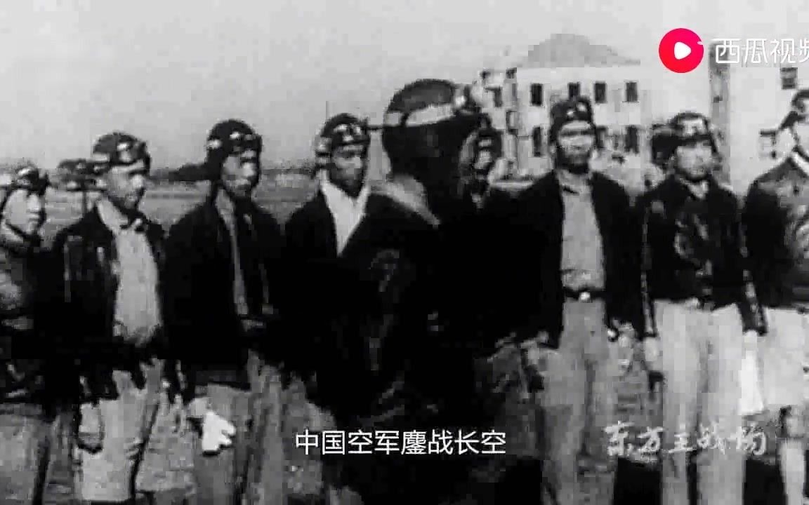 武汉会战,中国海陆空三军齐出动,打出了中国人的血性[超清版]哔哩哔哩bilibili