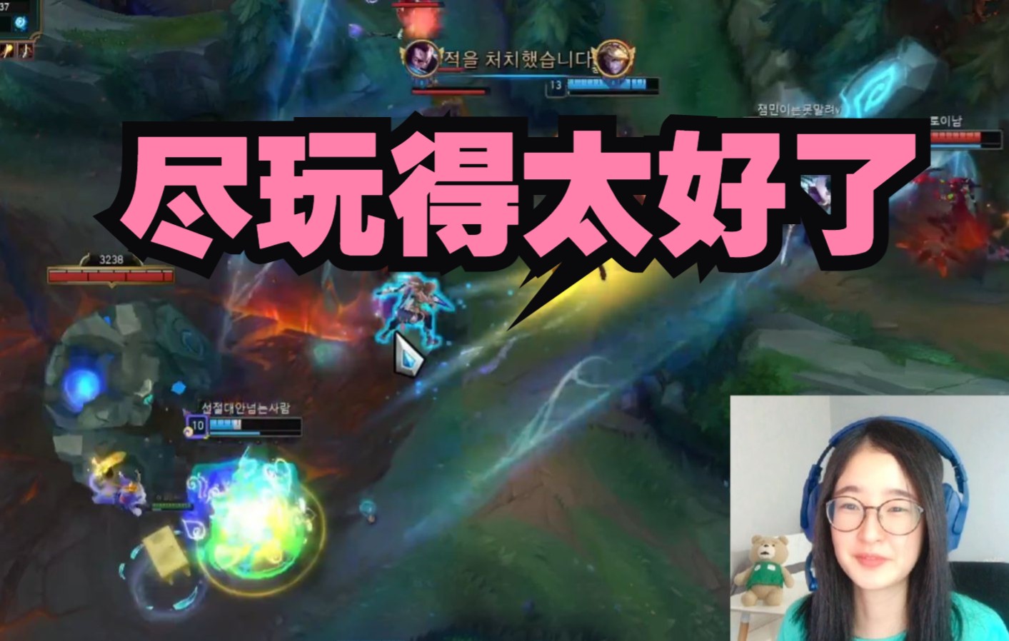 【金贡翻译姐姐包子包志龙】主播的尽玩得太好了!