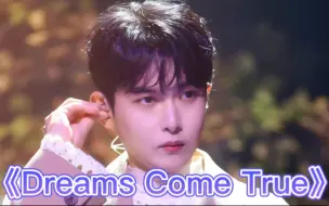 Download Video: 【金厉旭】Dreams Come True 但是蓝人reaction