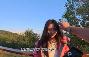 Download Video: 约美女看日落