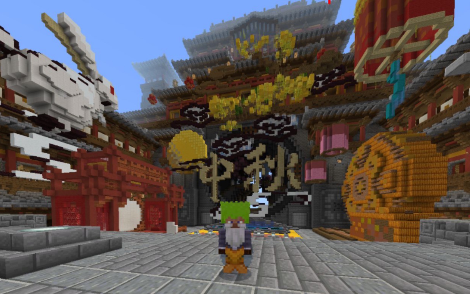 【花雨厅主城】网易租赁服导入花雨庭主城