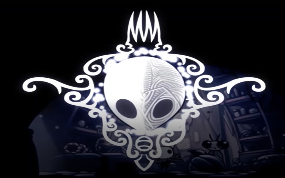 【星龙】《空洞骑士》物品篇2:第一个面具