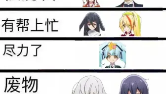 沙口 哔哩哔哩 Bilibili