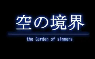 本田贵子 搜索结果 哔哩哔哩 Bilibili