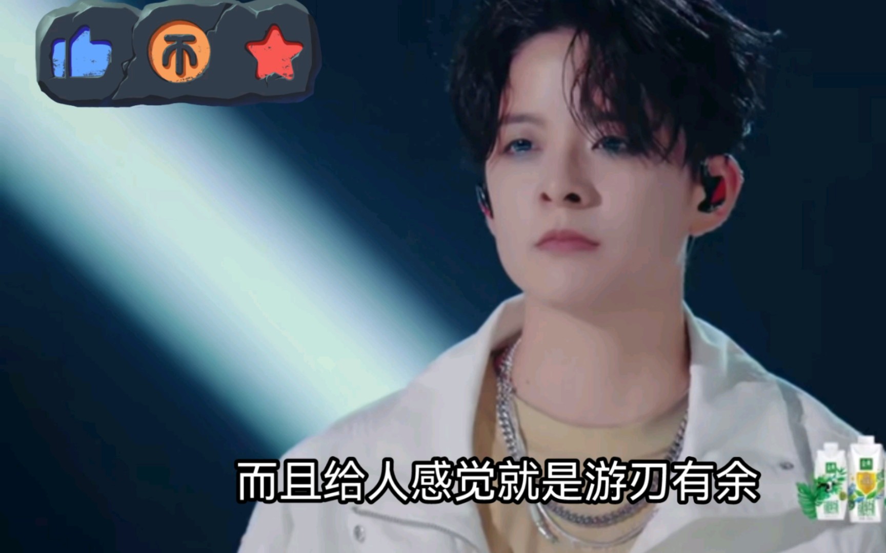 《乘風2023》我最喜歡的姐姐大排名:全能ace團隊靈魂amber姐姐和ella