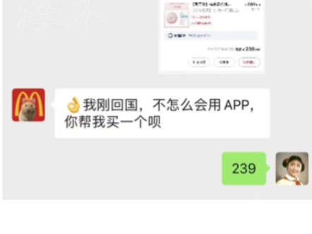 谁教你这么用汇率的哔哩哔哩bilibili