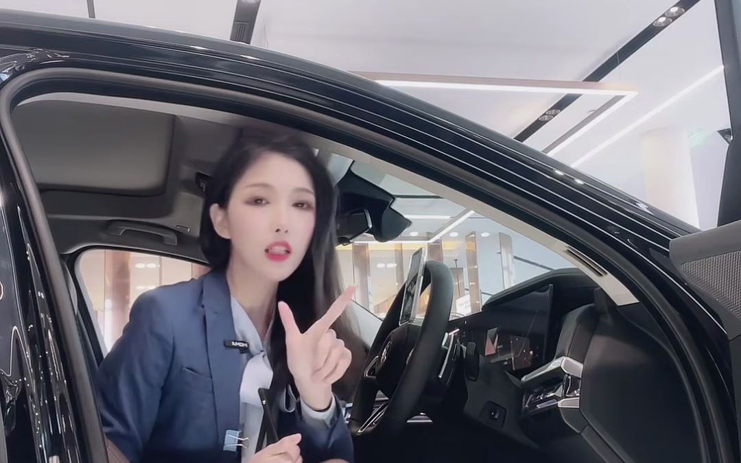 抖音车模丝袜女主播直播卖车 #772