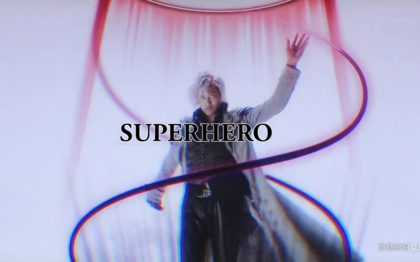 [图]【Superhero】神之牙