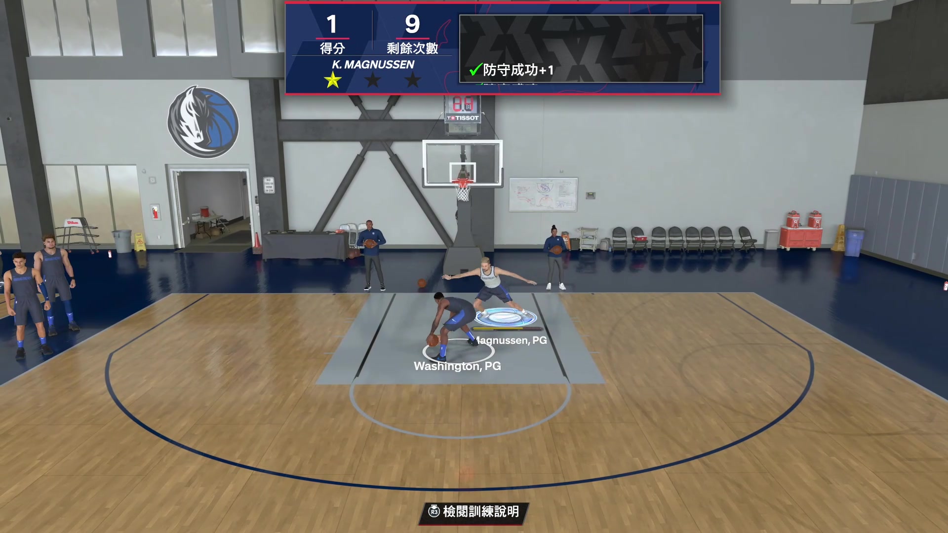 【czcjiaxu弹幕录像】nba2k24 2024/5/14