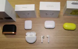 下载视频: 华为FreeBuds3深度测评，对比苹果AirPods Pro、索尼WF1000XM3、苹果AirPods2、三星Galaxy Buds