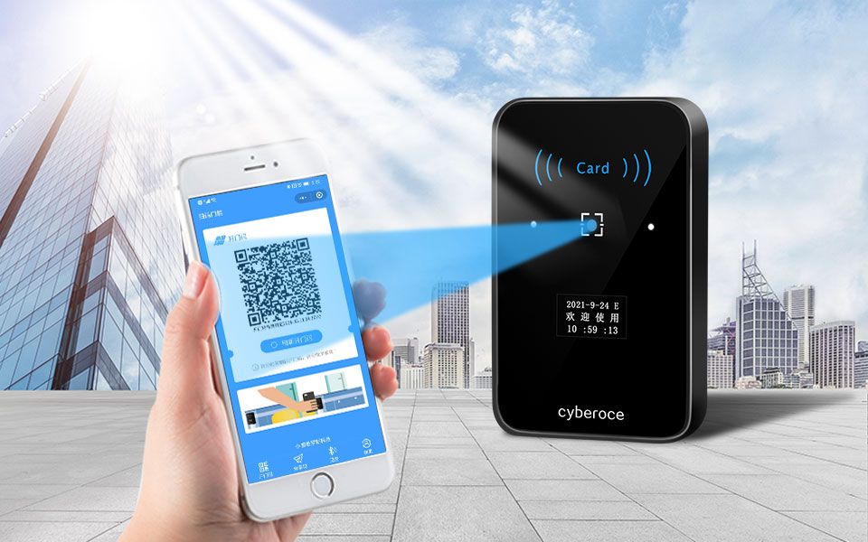 二维码门禁一体机强光下正常扫码识别