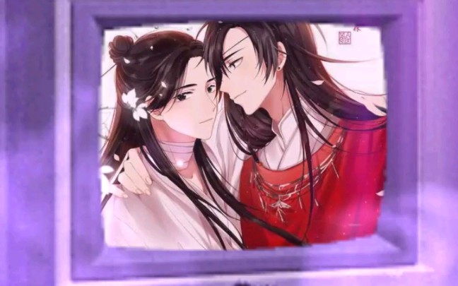 广播剧十mad十谢怜&花城相识到结婚的服装变化