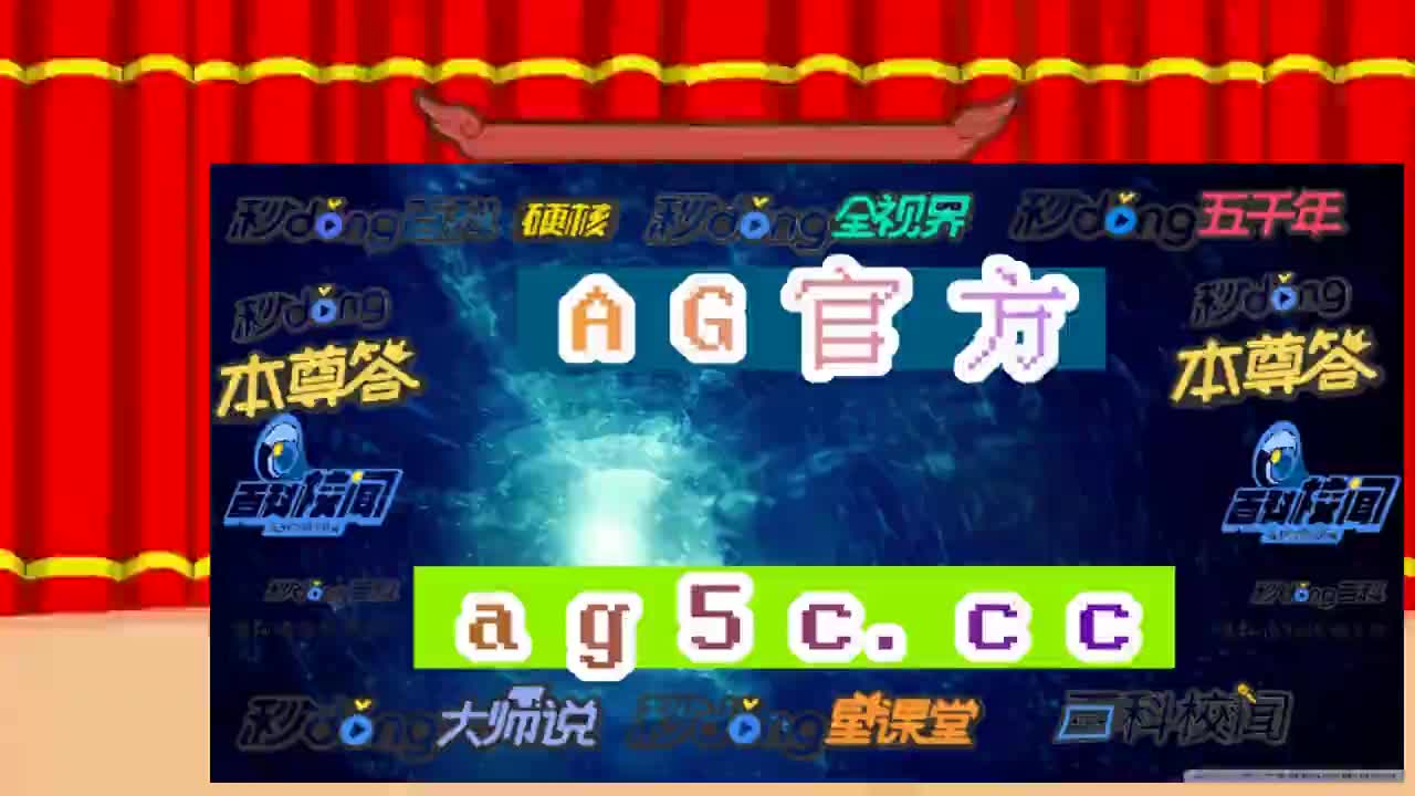 4分弄懂ag亚游搜狗百科