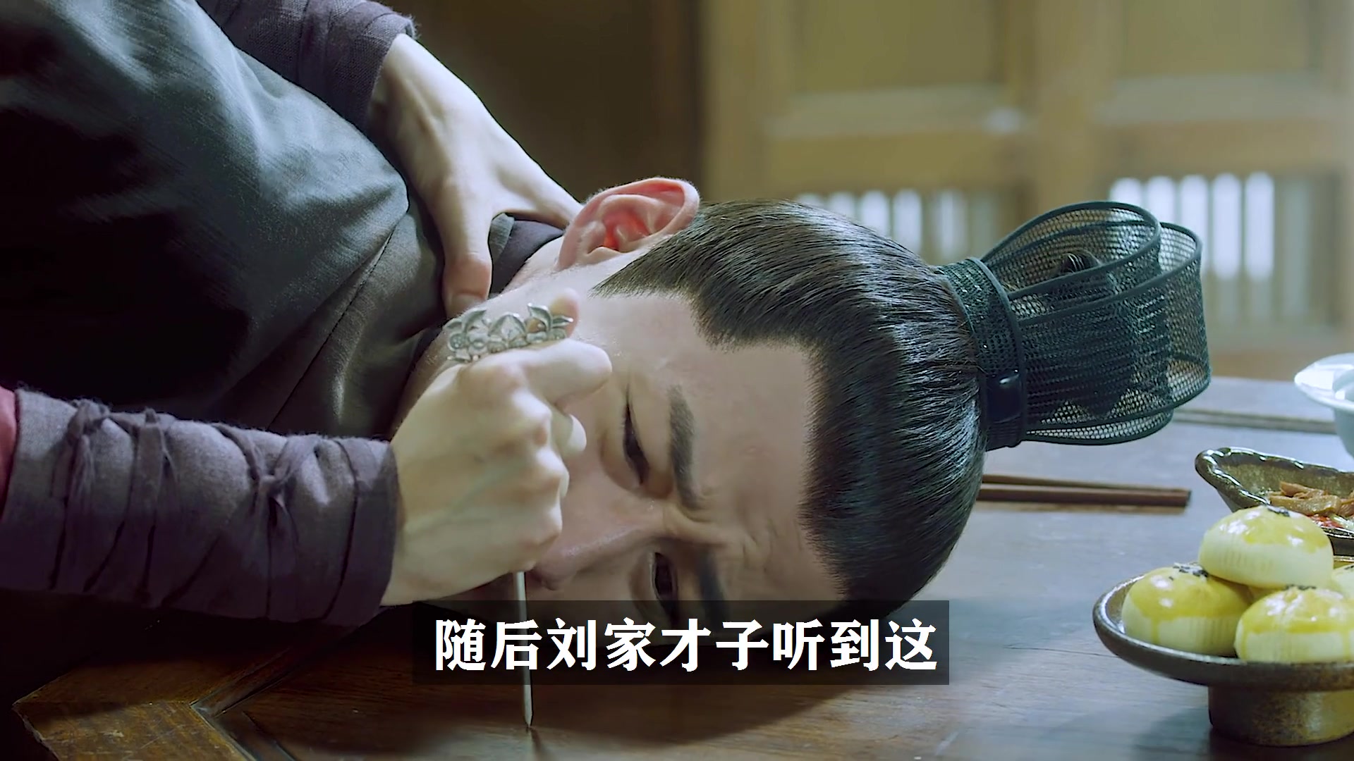 刀行】徐凤年姐姐被渣男侮辱 败坏名声,弟弟为姐姐出气,召集北凉大军