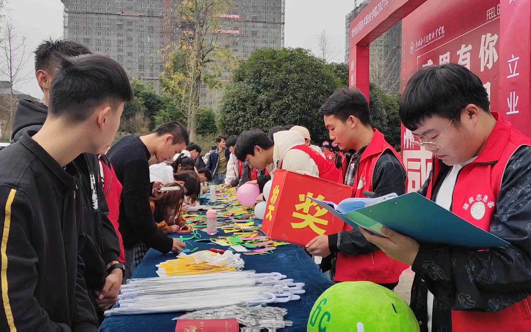 贵州应用技术职业学院“感恩党ⷦ„Ÿ恩祖国”绘书签活动哔哩哔哩bilibili