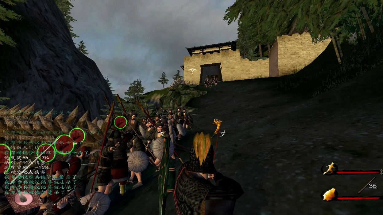 汉匈决战:部落要塞