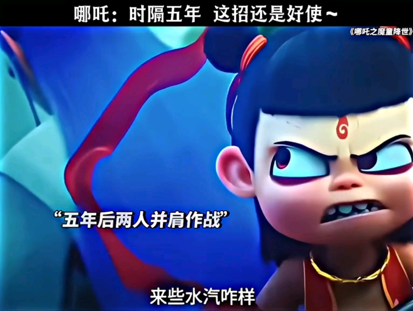 【王炸姐弟】双标允