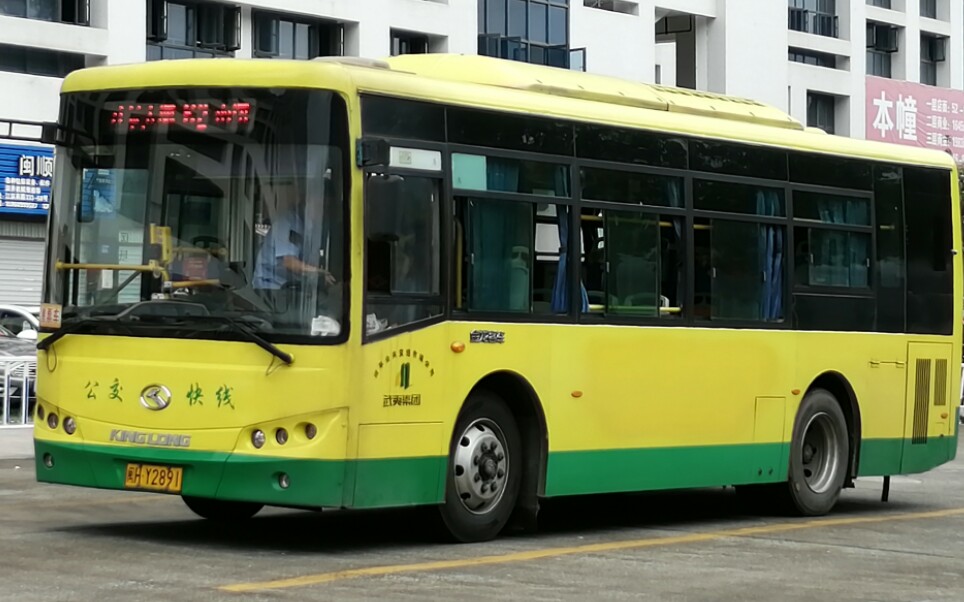 南平公交k2路江景天城南纺全程第一视角pov前方展望