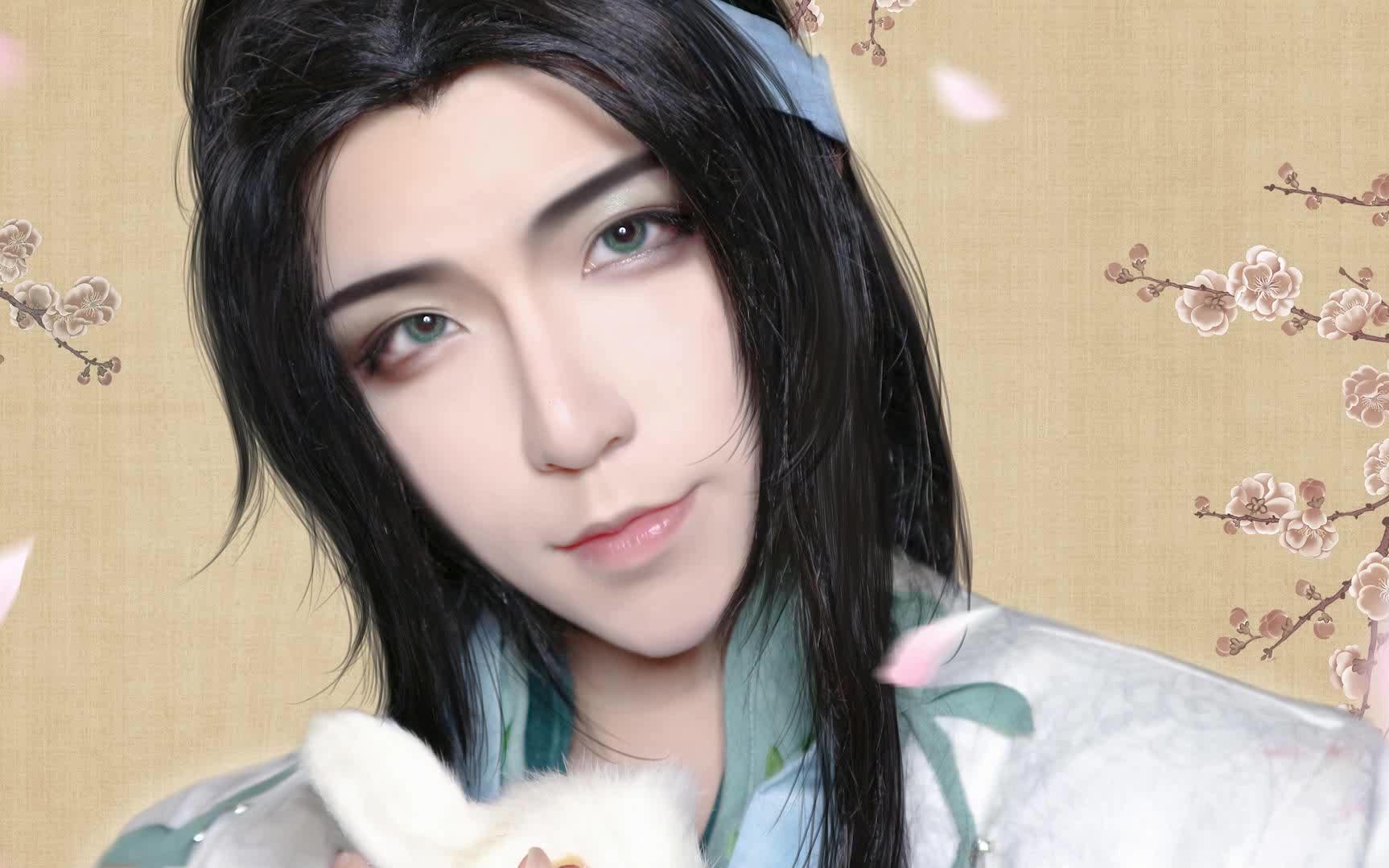 【咸菜的面面】云裳羽衣 萧韶 cos妆面教程视频